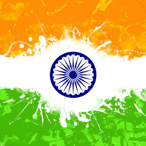 India Radio 4.35