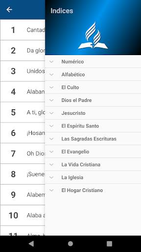 Himnario Adventista Pro 4 تصوير الشاشة