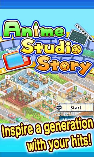 Anime Studio Story Lite screenshot 5