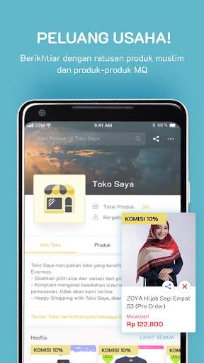 Reseller MQ screenshot 2