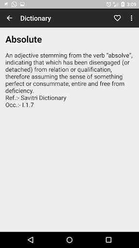 Auro Dictionary:Sri Aurobindo скриншот 3