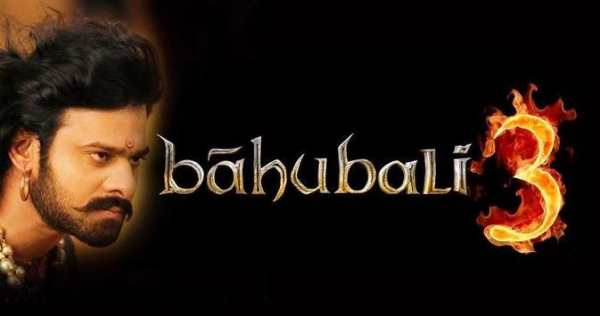 Bahubali 3 : Bahubali - 3 Trailer Videos, Bahubali screenshot 1