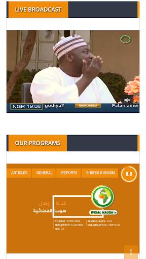 wisal hausa tv screenshot 4