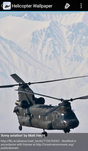 Helicopter Wallpaper screenshot 3