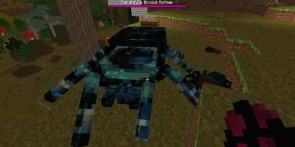 Erebus Dimension Mod for MCPE screenshot 3