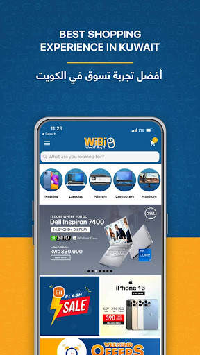 WIBI Online Shopping App screenshot 1
