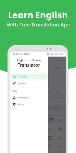 Sinhala Translator Offline screenshot 1