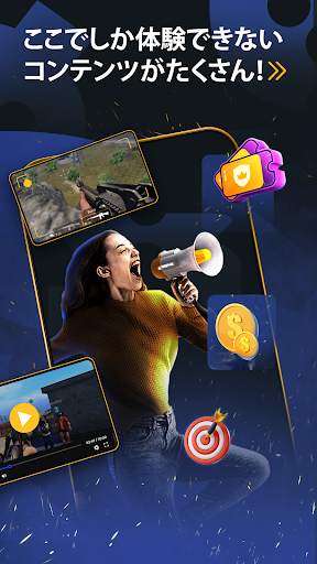 game.tv screenshot 14