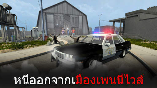 เกมตัวตลก: ตัวตลกเพนนี่ไวซ์ และ ตัวตลก ผีเกม screenshot 5