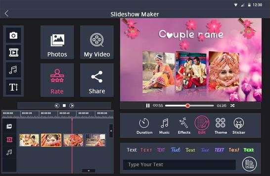 Marriage photo video Maker screenshot 4