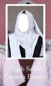 Hijab Selfie Camera Beauty 4 تصوير الشاشة