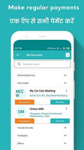 DealStore Shopping, Local Deals, UPI, Savings App screenshot 6