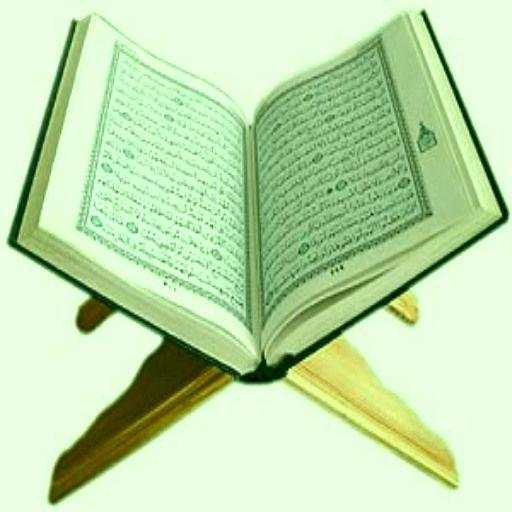Quran Quiz - Learn Islam 1.4