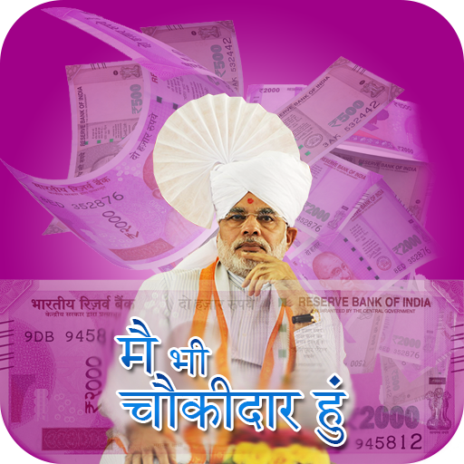 Modi Keynote Scanner(Prank App) icon