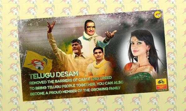 TDP Photo Frame screenshot 6