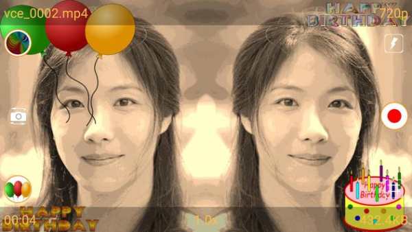 Video Camera Effects screenshot 4
