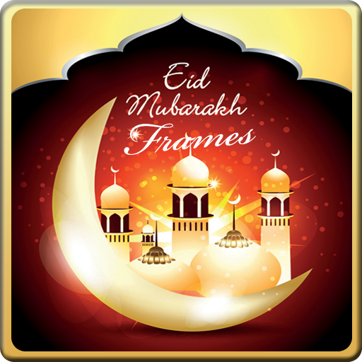 Eid Frames 2021 icon