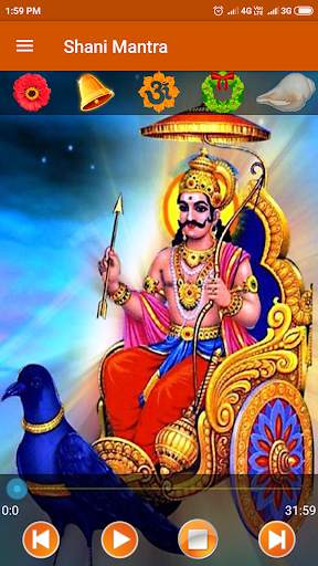 Shani Mantra screenshot 2