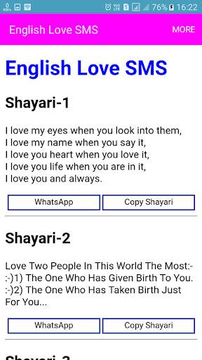 2018 Love SMS Duniya screenshot 3