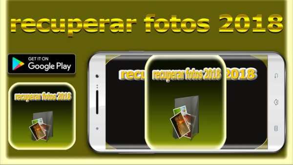 recuperar fotos 2018 screenshot 1