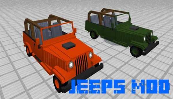 Jeeps mod for minecraft screenshot 4