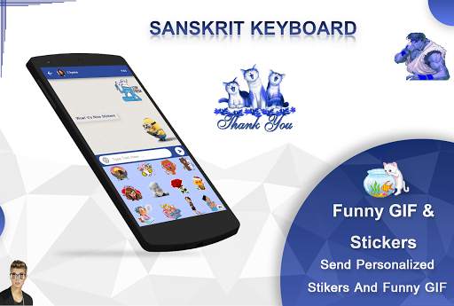 Sanskrit Keyboard - English to Sanskrit Keyboard screenshot 2