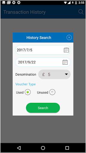 Lyca EPoS screenshot 4