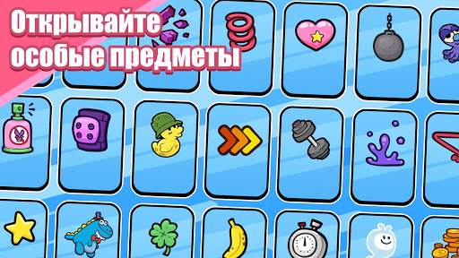 The Powerpuff Girls: Monkey Mania скриншот 4