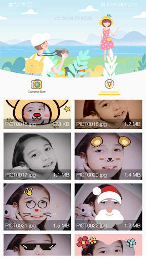 BiBiCam screenshot 4