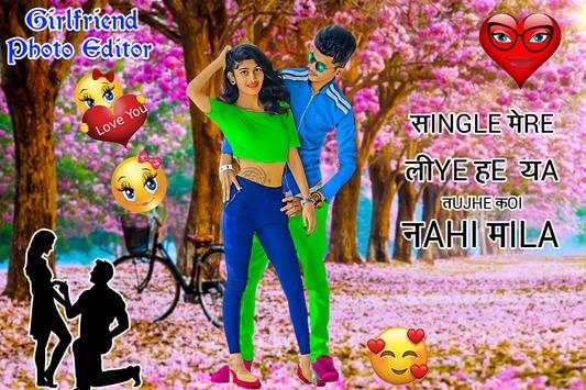 Girl Friend Photo Editor - Background Changer screenshot 3