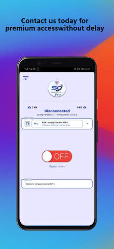 Saudi Connect VPN screenshot 3