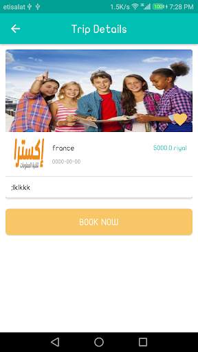 Travel Agent screenshot 6