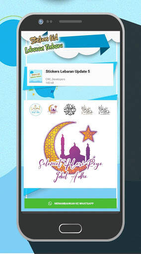 Stiker WA Lebaran Terbaru screenshot 5