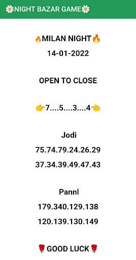 satta matka fix otc screenshot 3