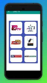 HSP LIVE CRICKET TV CHANNELS  - LIVE STREAMING screenshot 3