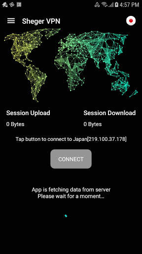 Sheger VPN screenshot 6