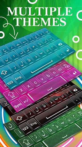 Urdu Keyboard screenshot 2
