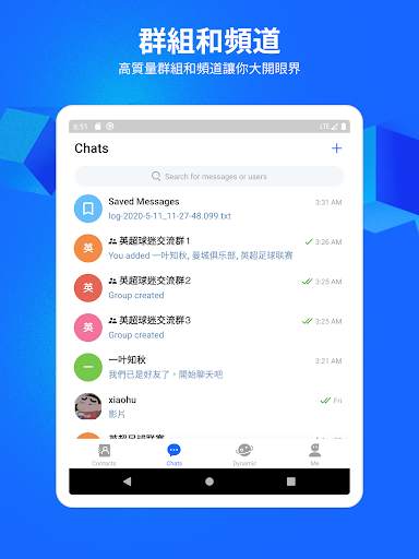 CC screenshot 10