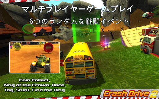 Crash Drive 2 - Racing 3D game screenshot 15