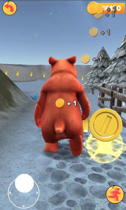 My 3d Bear screenshot 7