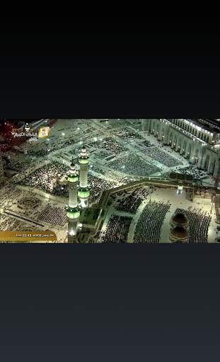 Makkah Madina online screenshot 6