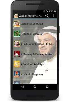 Al Quran by Mishary Al Afasy screenshot 1