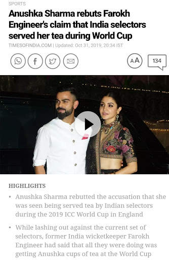 News Update screenshot 3
