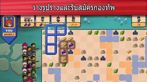 ราชาไม้ตาย: ปริศนาและเกมสงครามผู้ต่อสู้จำนวนมาก TD screenshot 1