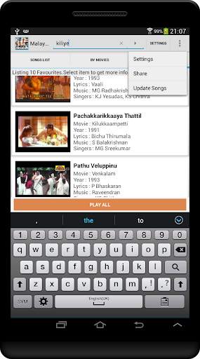 Malayalam Songs screenshot 6