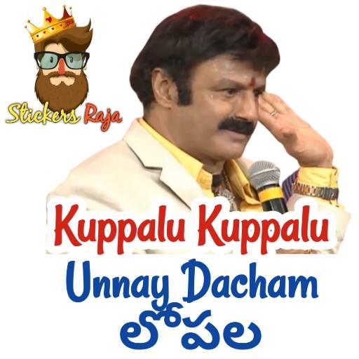 Stickers Raja : Telugu Sticker 3.5