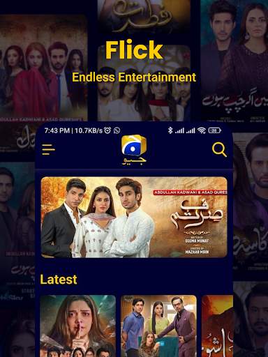 Harpal Geo screenshot 7