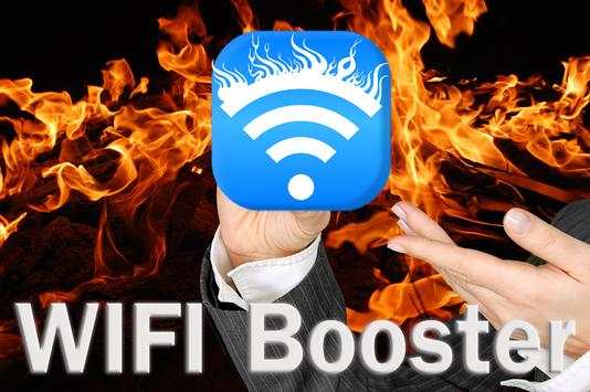 WIFI Booster prank 2017 screenshot 2