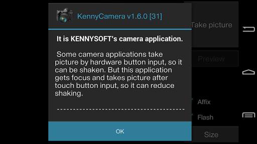 KennyCamera 2 تصوير الشاشة