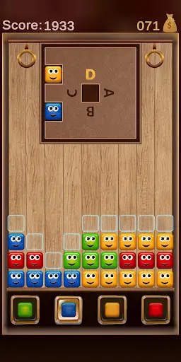 Crush All screenshot 7
